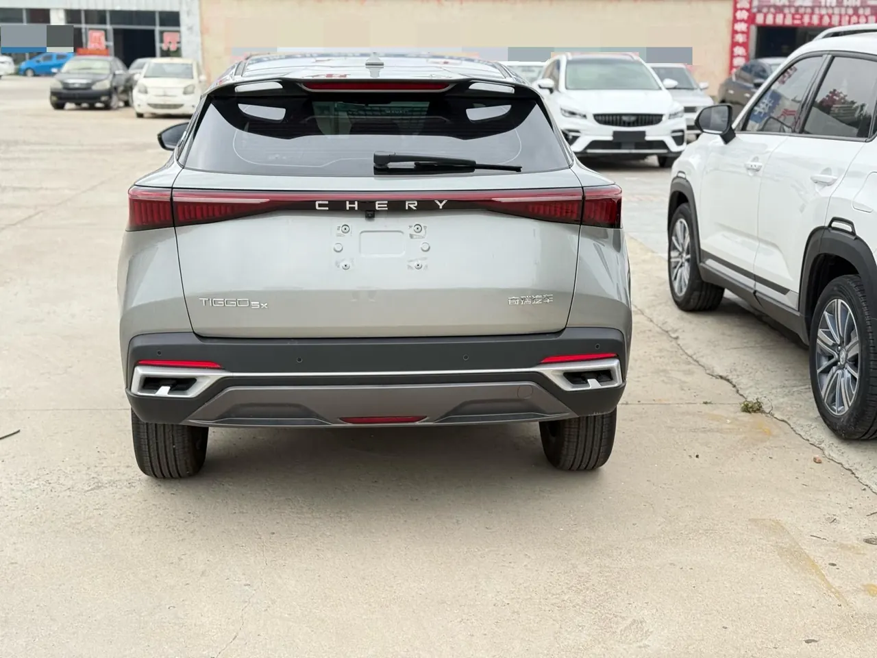 Chery 2025 Ruihu 5x 1.5T Stepless High Energy Edition Deluxe Automatic Gear 3