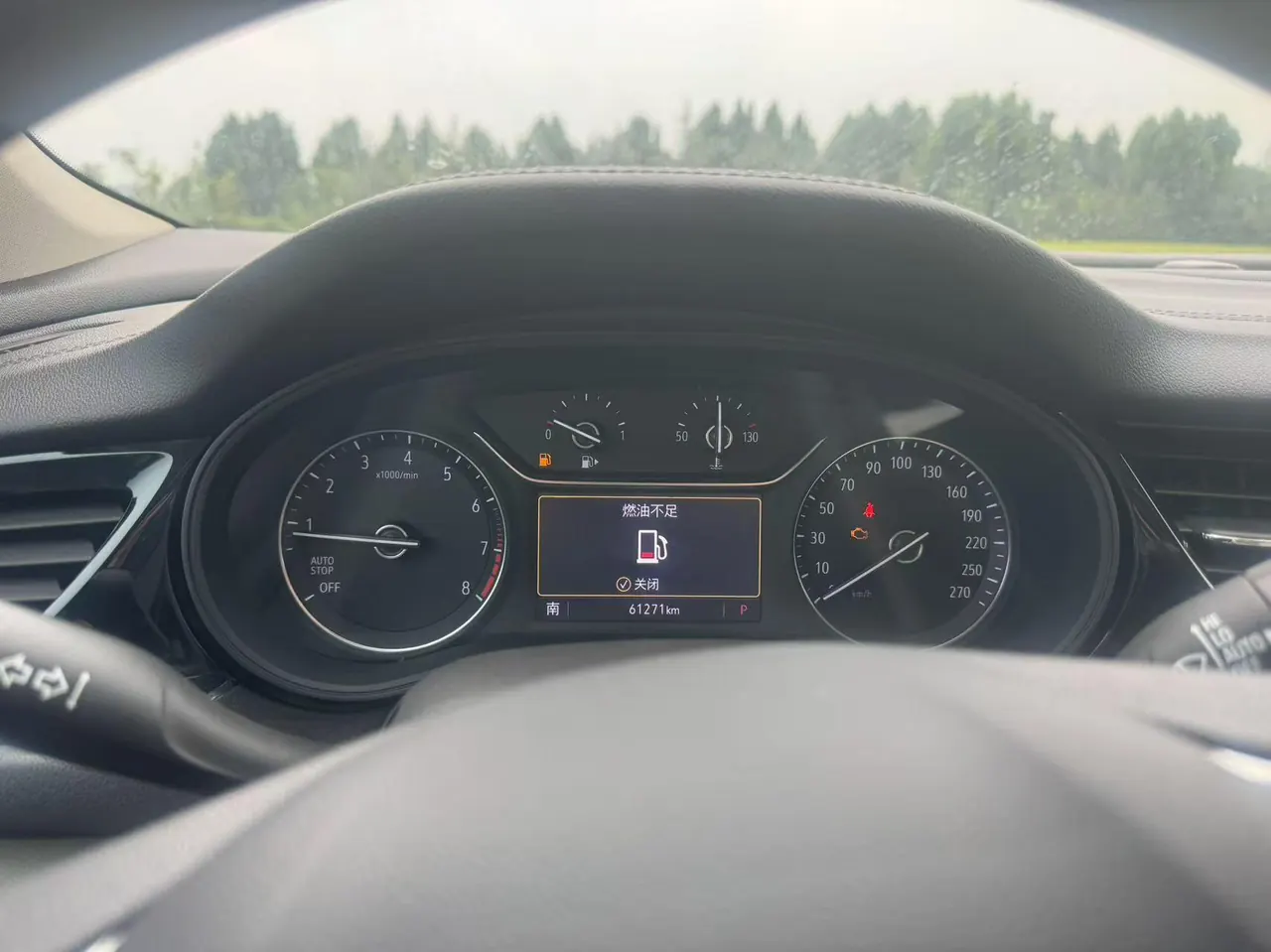 Buick 2020 Regal 1.5T 552T Elite Automatic Gear 8