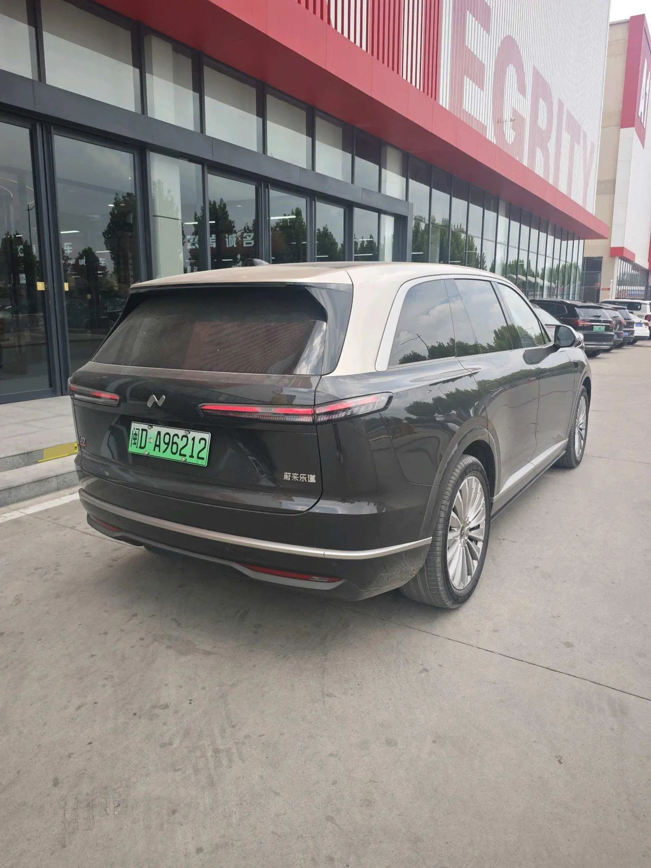 ONVO 2026 L90 Ultra six-seat automatic gear 6