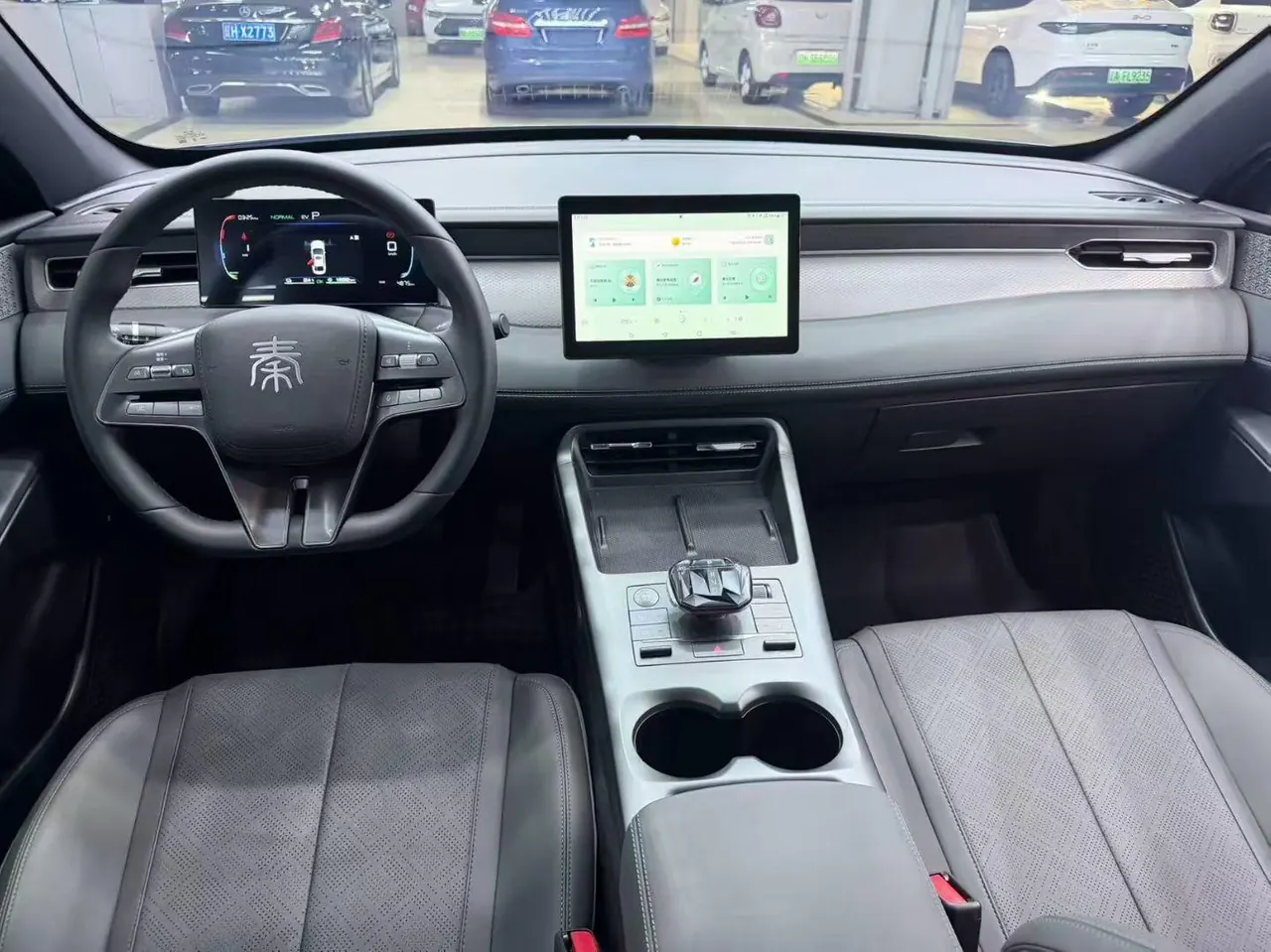BYD 2025 Qin PLUS DM-i 1.5 stepless intelligent driving version 55KM leading automatic gear 2