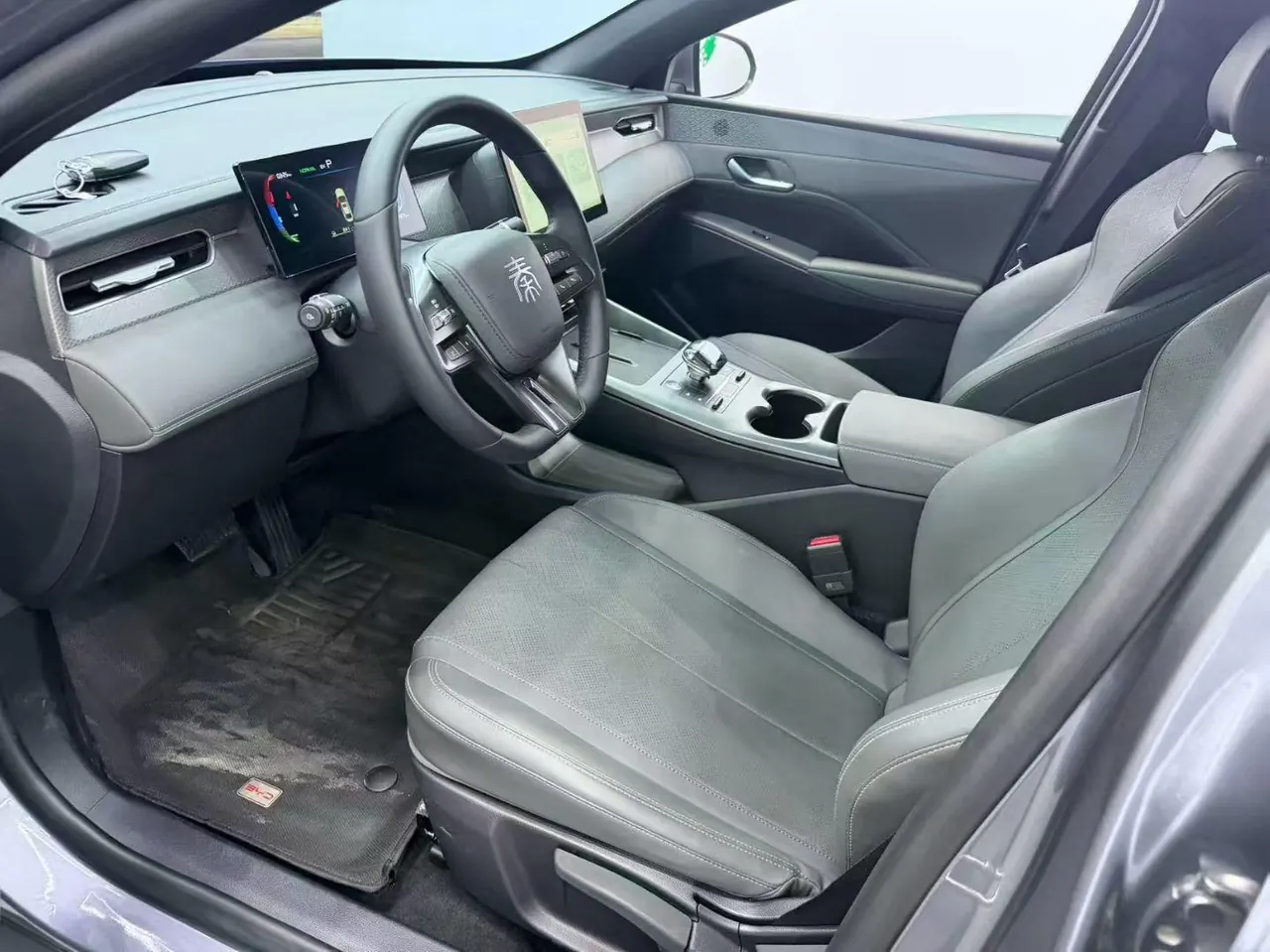 BYD 2025 Qin PLUS DM-i 1.5 stepless intelligent driving version 55KM leading automatic gear 3