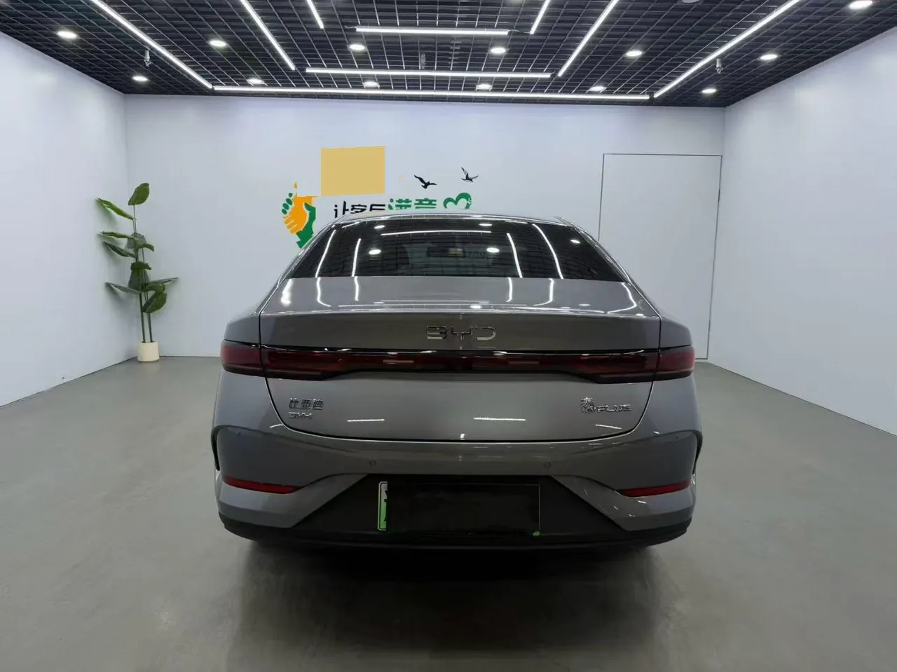 BYD 2025 Qin PLUS DM-i 1.5 stepless intelligent driving version 55KM leading automatic gear 5