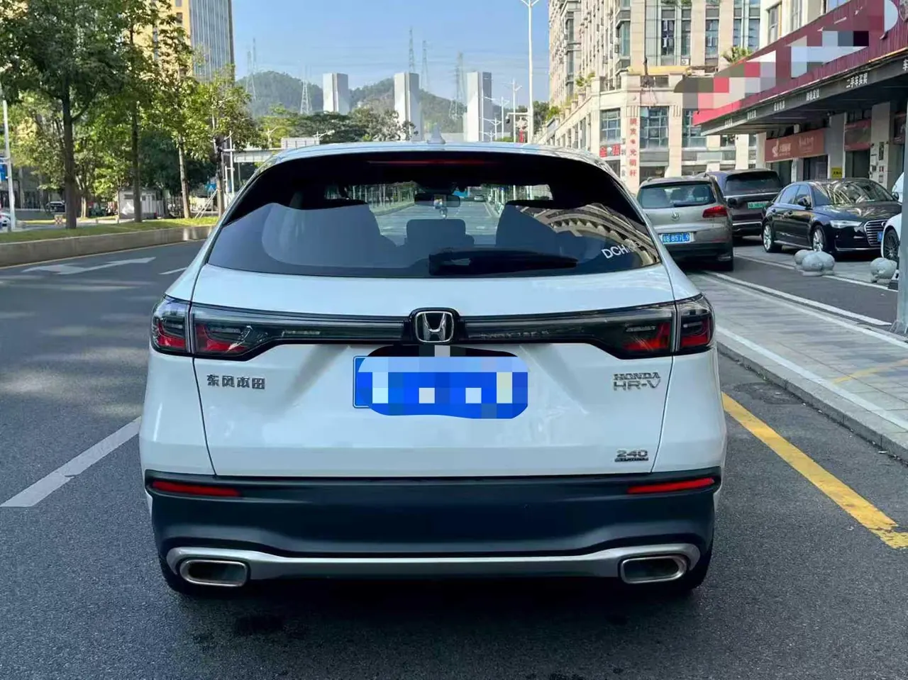 Honda 2024 HR-V 1.5T Stepless 240TURBO Jinyue Edition Automatic Gear 5
