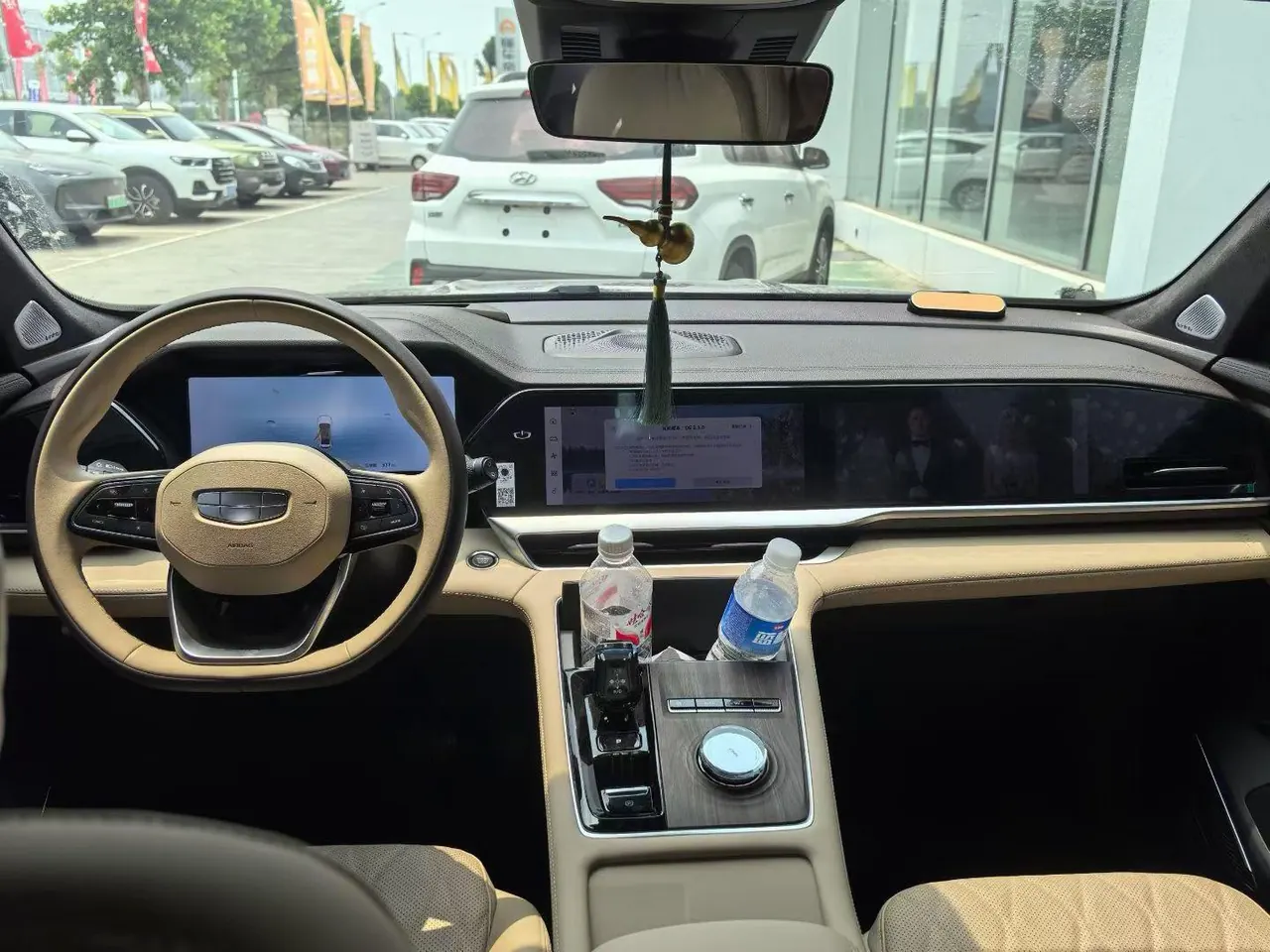 Geely 2025 XingyueL (Monjaro) 2.0TD Oriental Yao Star-Gazing Edition Automatic Transmission 6