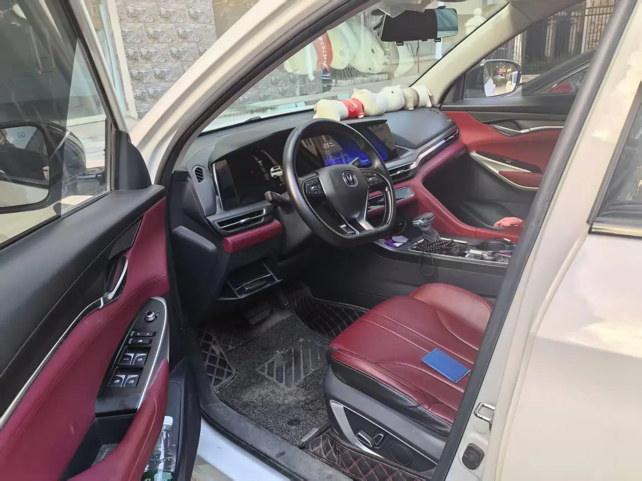 ChangAn 2020 CS75 PLUS 1.5T Luxury Automatic Gear 4