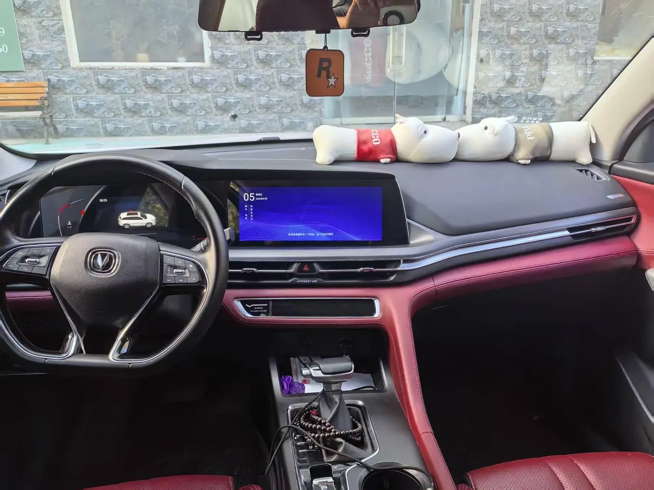 ChangAn 2020 CS75 PLUS 1.5T Luxury Automatic Gear 6