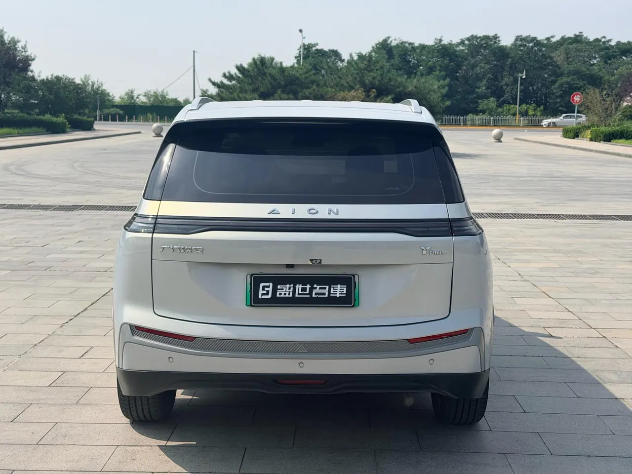 GAC Aion 2023 Aion Y Younger automatic gear 8