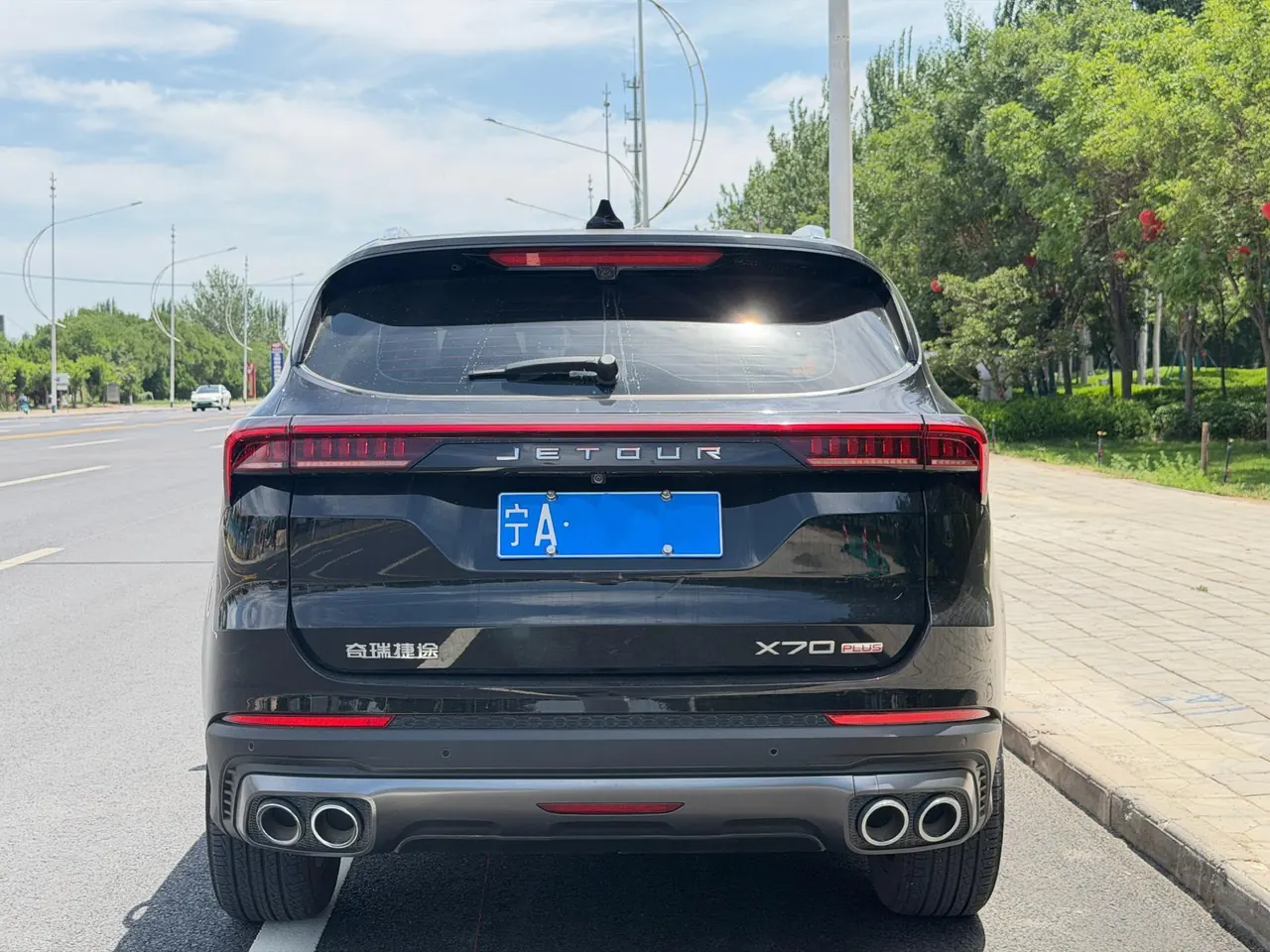 Jetour 2023 X70 PLUS 1.5T Brave PLUS5 Automatic Gear 5