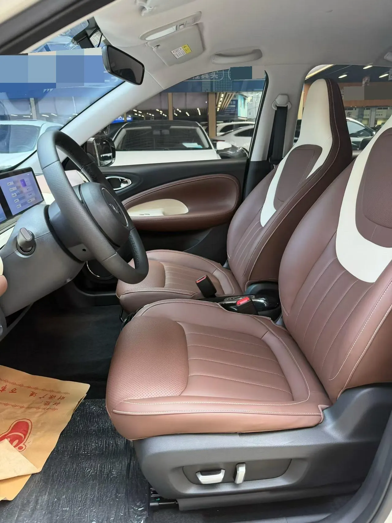 WuLing 2024 Plantronics 333km LingBox Connected Automatic Gear 2