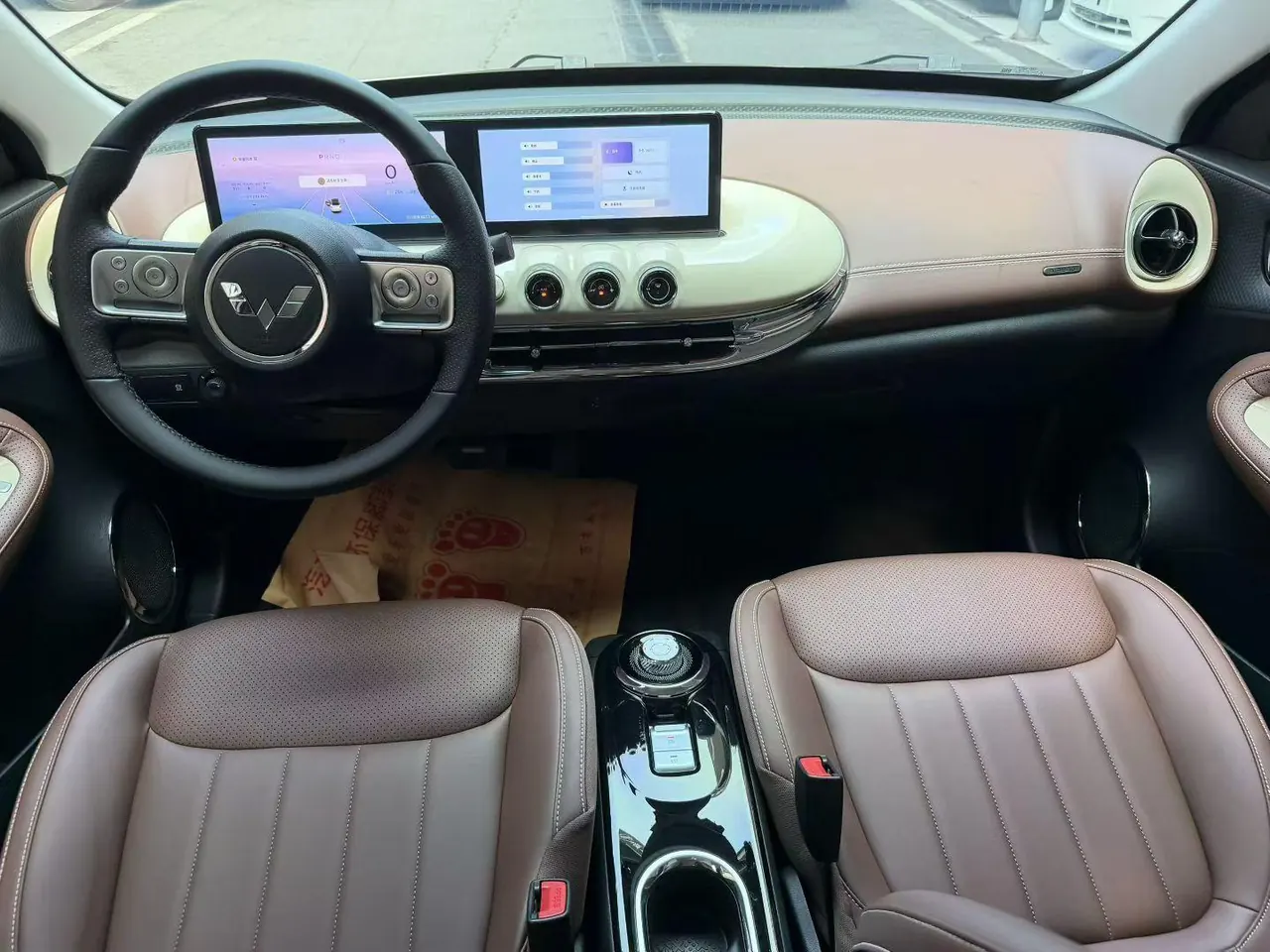 WuLing 2024 Plantronics 333km LingBox Connected Automatic Gear 4