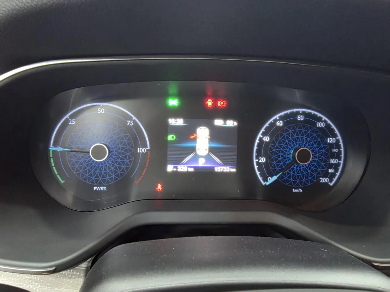 HongQi 2025 E-QM 5 500km Travel Edition Automatic Gear 7