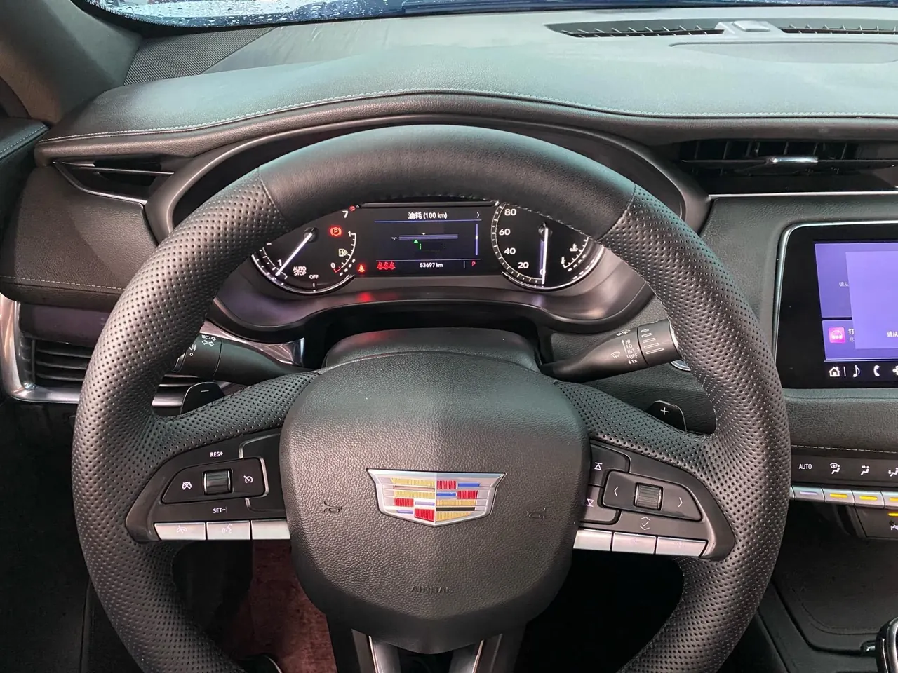 Cadillac 2021 XT4 2.0T 28T Two-Drive Technical Automatic Gear 7