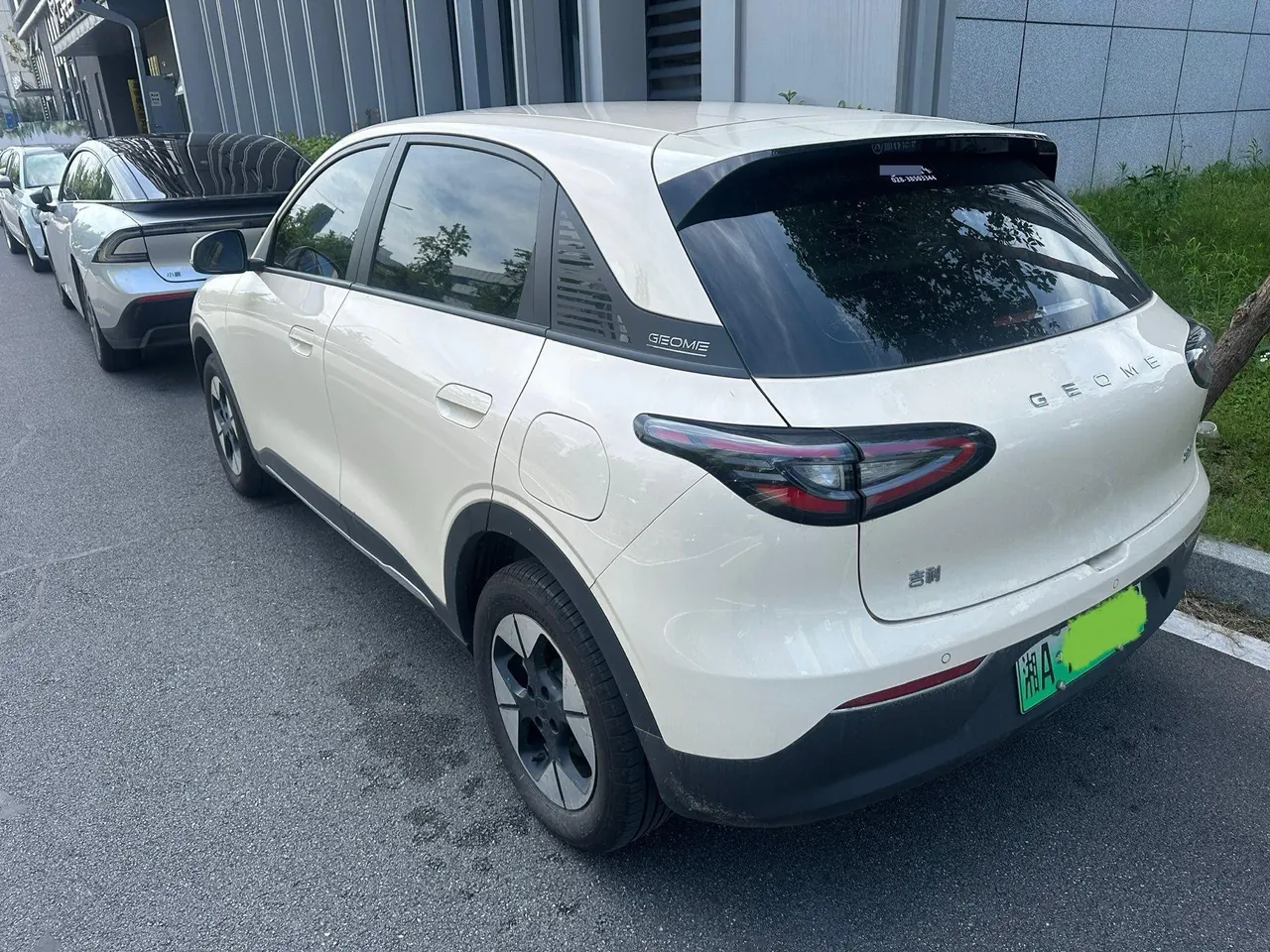 Geely 2025 Star Wish UP 410km Discovery Edition Automatic Gear 4