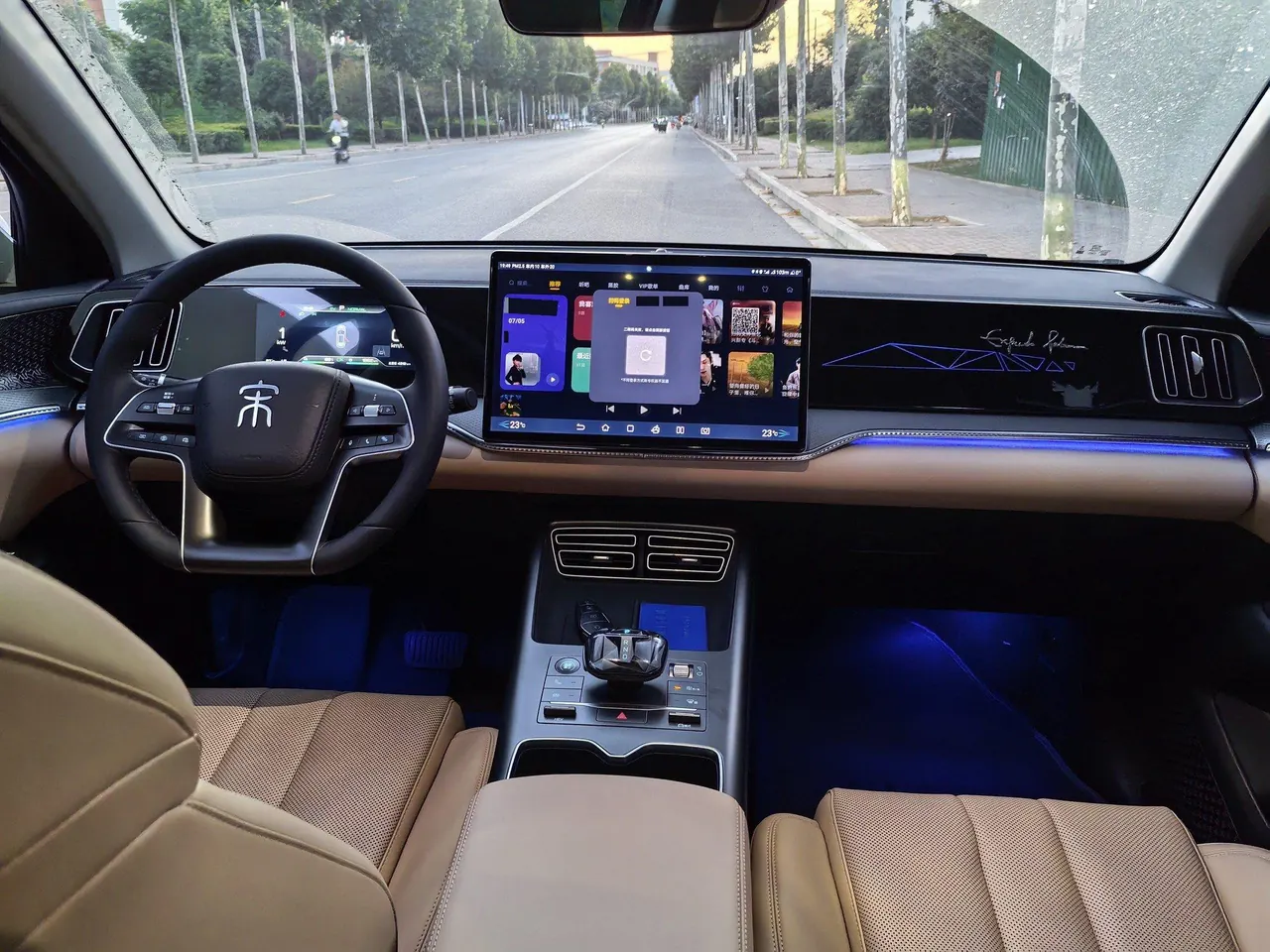 BYD Song Pro New Energy 2024 Song Pro DM-i 1.5 Stepless Glory Edition Excellent 110KM Automatic Gear 5