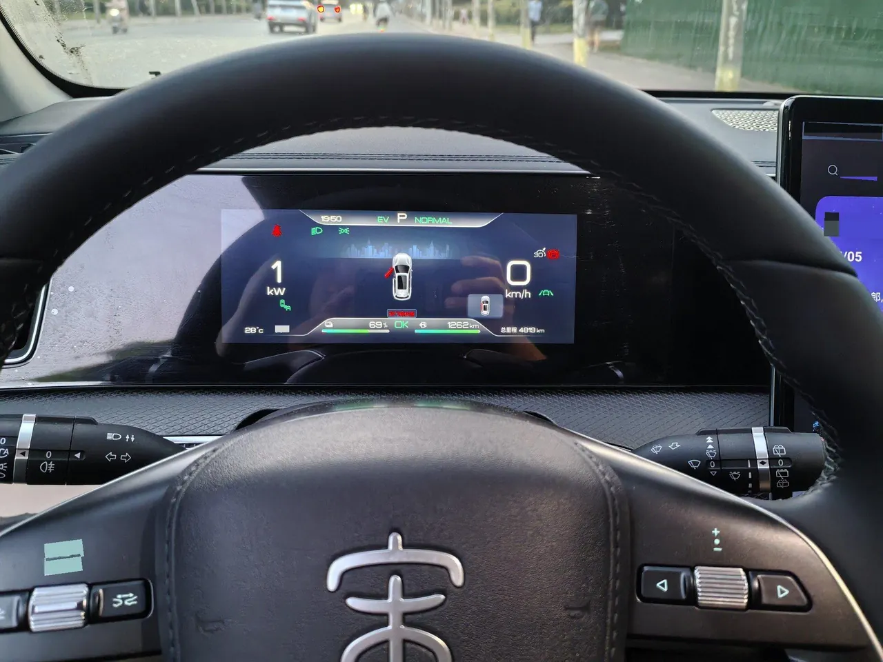 BYD Song Pro New Energy 2024 Song Pro DM-i 1.5 Stepless Glory Edition Excellent 110KM Automatic Gear 7