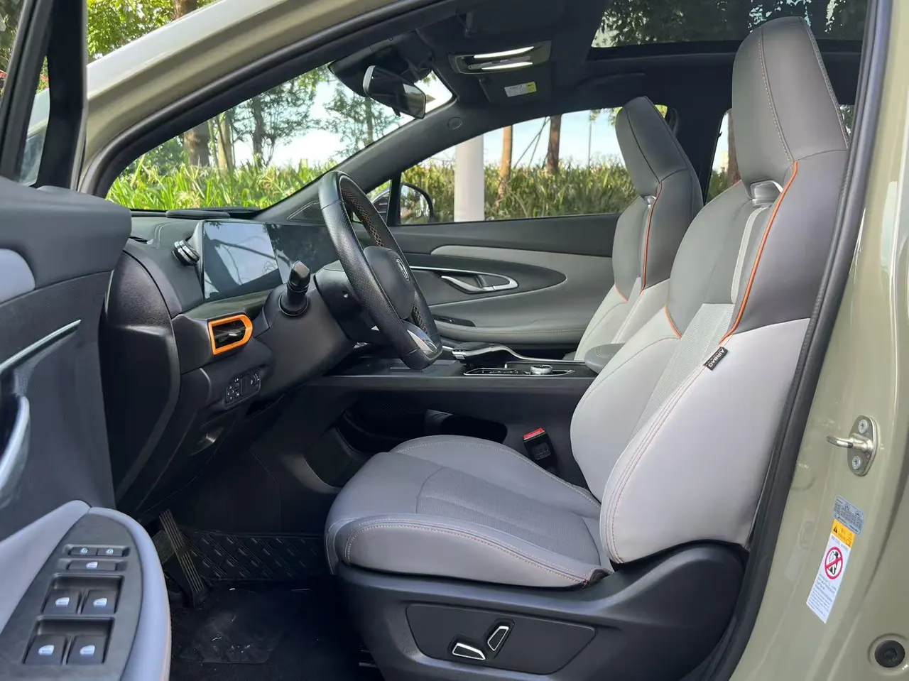ChangAn 2022 UNI-T 1.5T honorable automatic gear 4