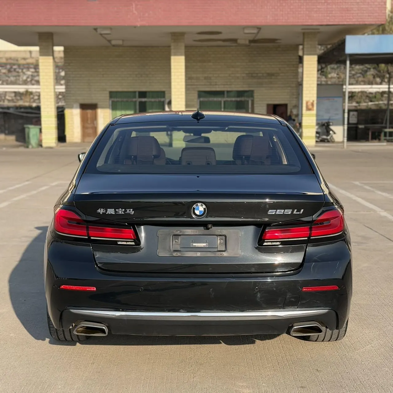 BMW 5 Series 2021 525Li 2.0T Luxury Suit Automatic Gear 4