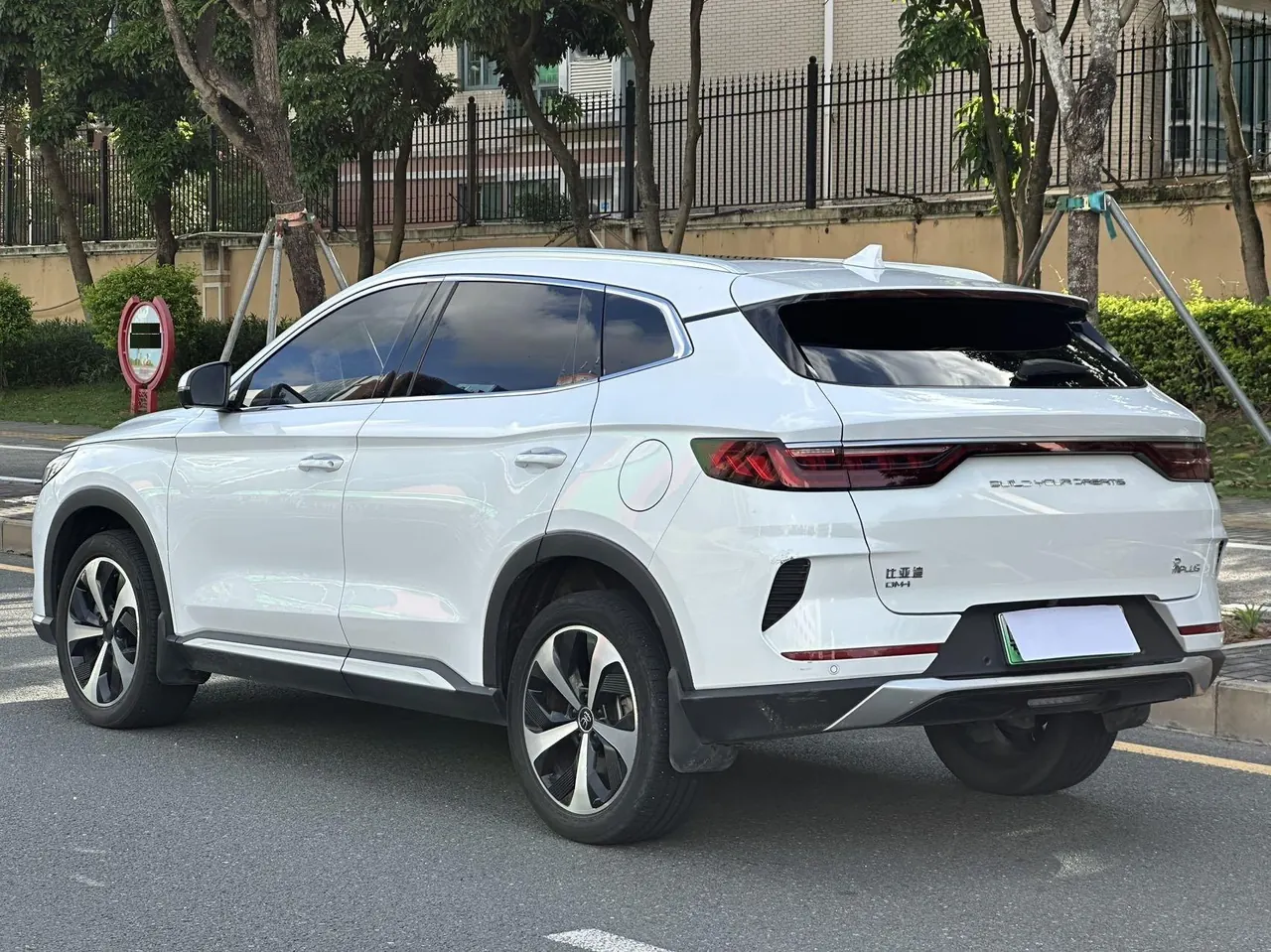 BYD Song PLUS New Energy 2021 Song PLUS DM-i 1.5 Stepless 51KM Honorable Automatic Gear 5