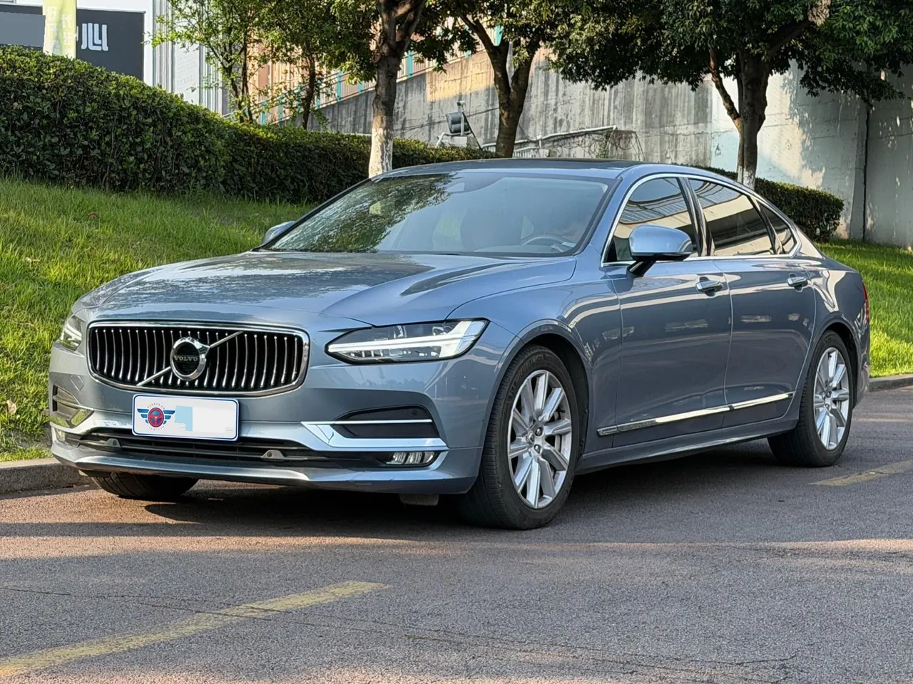 Volvo 2020 S90 2.0T T5 Zhiyi Deluxe Edition Automatic Gear - View 1