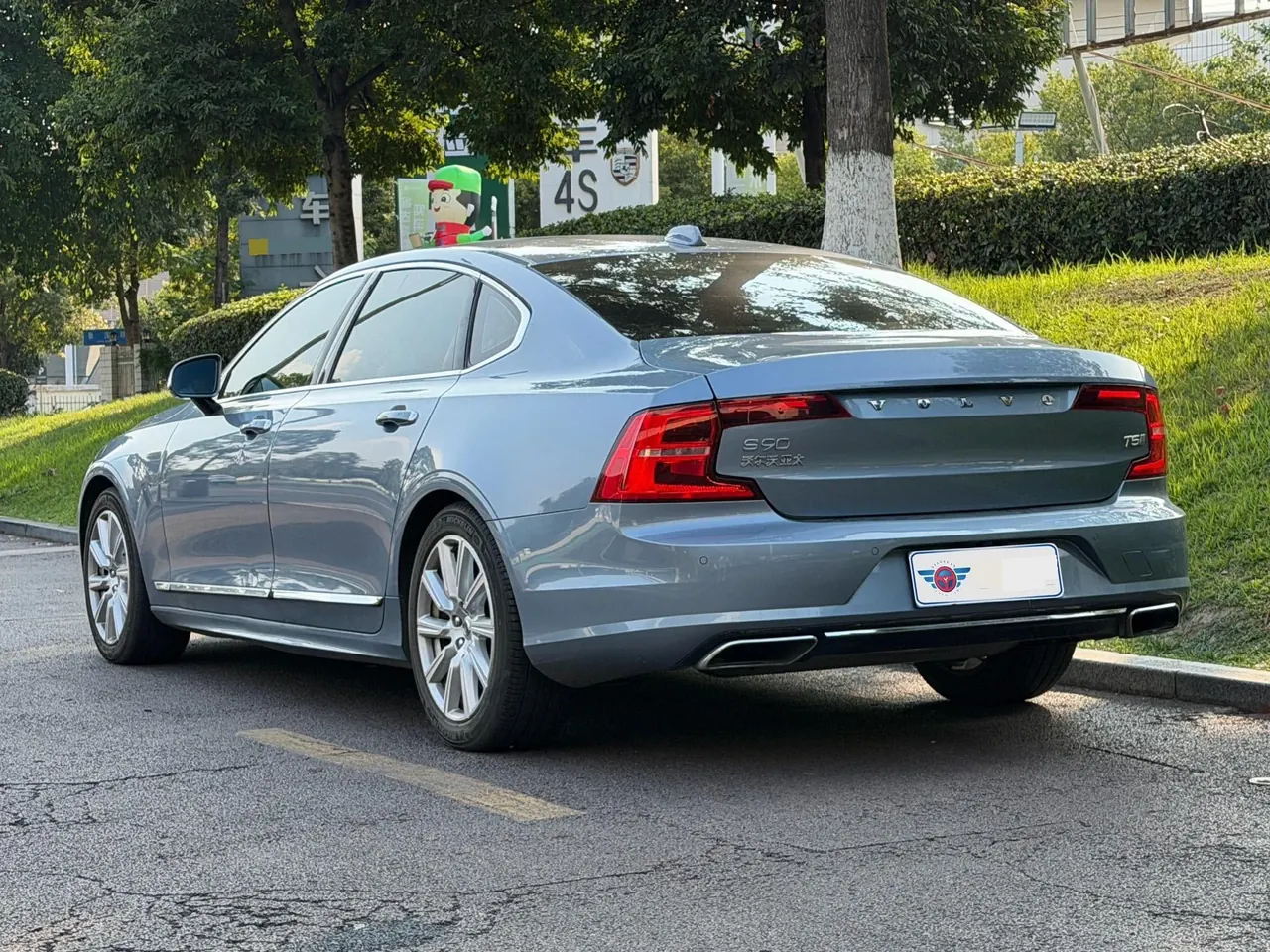Volvo 2020 S90 2.0T T5 Zhiyi Deluxe Edition Automatic Gear 6