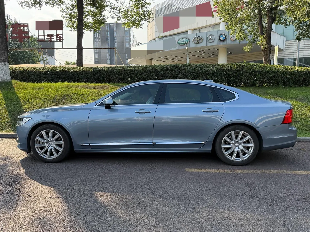 Volvo 2020 S90 2.0T T5 Zhiyi Deluxe Edition Automatic Gear 7
