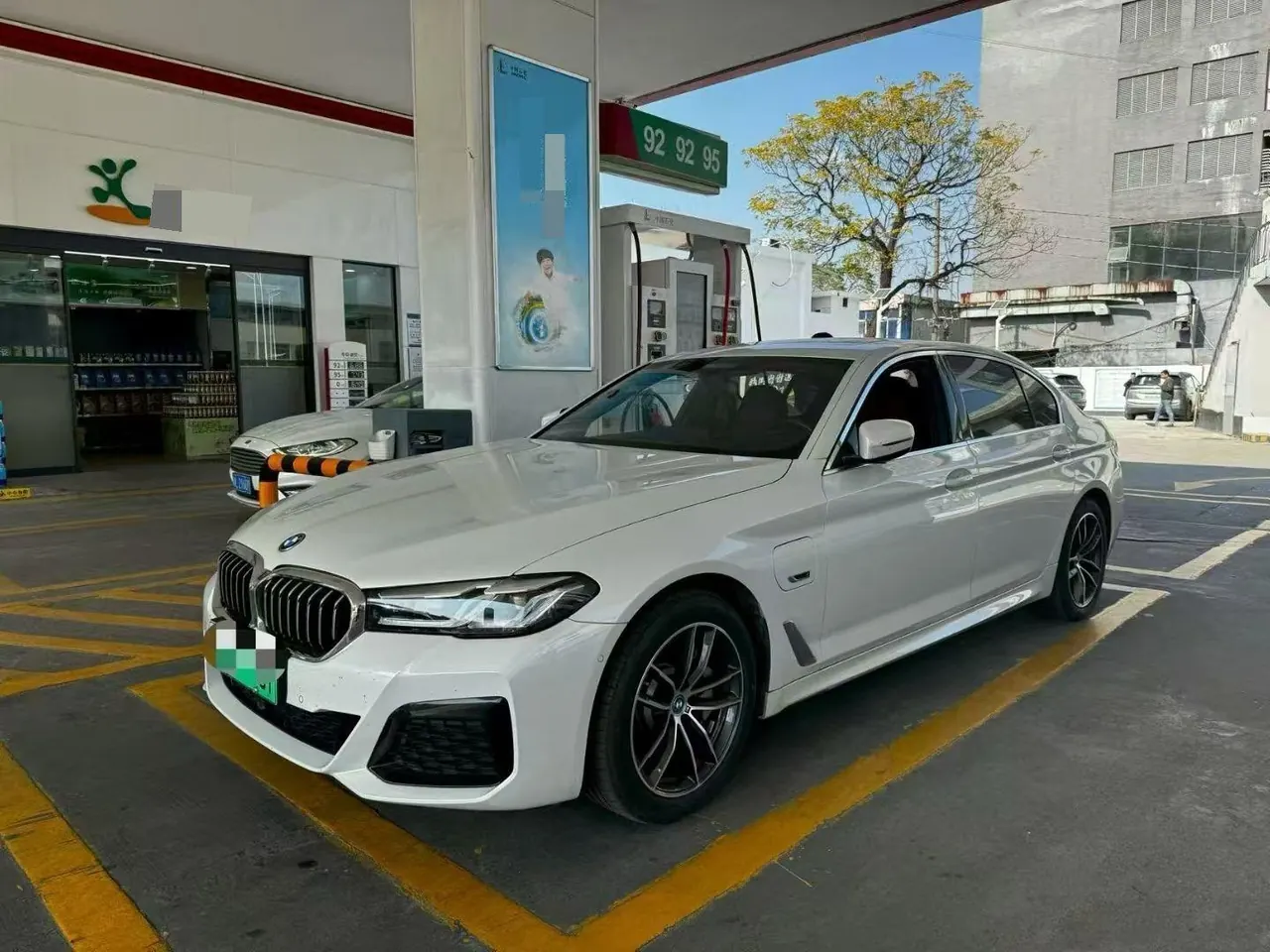 BMW 5 New Energy 2021 535Le 2.0T Pioneer Edition M Sports Suit Automatic Gear - View 1