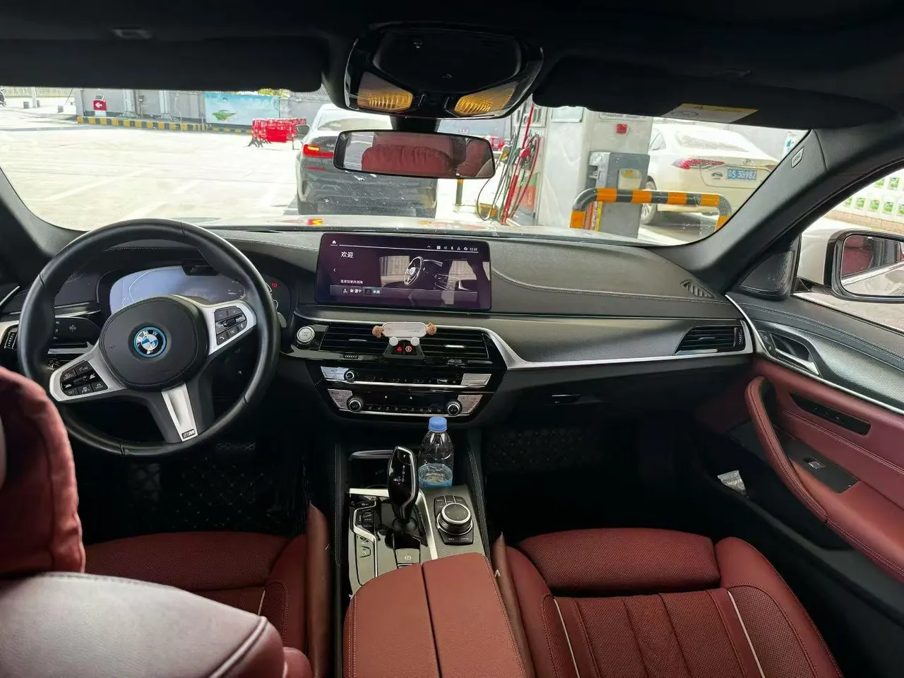 BMW 5 New Energy 2021 535Le 2.0T Pioneer Edition M Sports Suit Automatic Gear 5