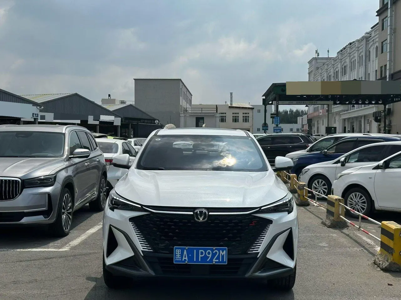 ChangAn 2025 X5 PLUS 1.5T High Energy Edition Automatic Gear - View 1