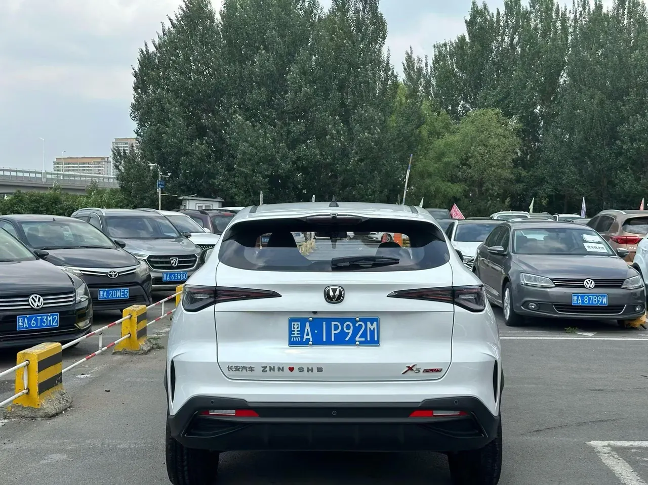 ChangAn 2025 X5 PLUS 1.5T High Energy Edition Automatic Gear 3