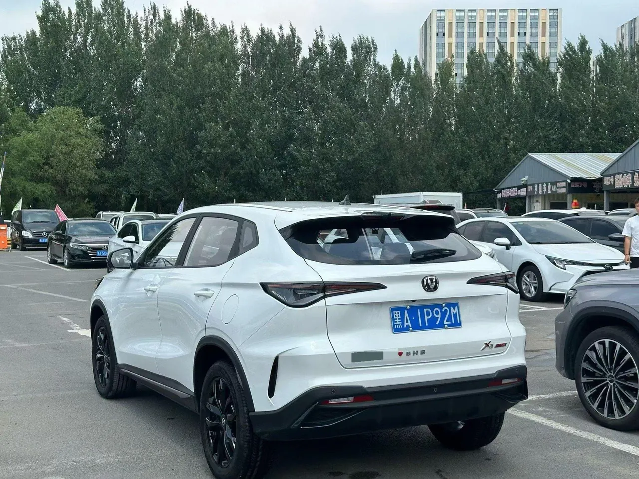 ChangAn 2025 X5 PLUS 1.5T High Energy Edition Automatic Gear 4
