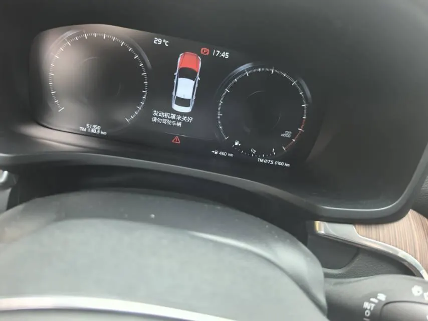 Volvo 2022 S60 48V 2.0T B4 Zhiyuan Deluxe Edition Automatic Gear 21