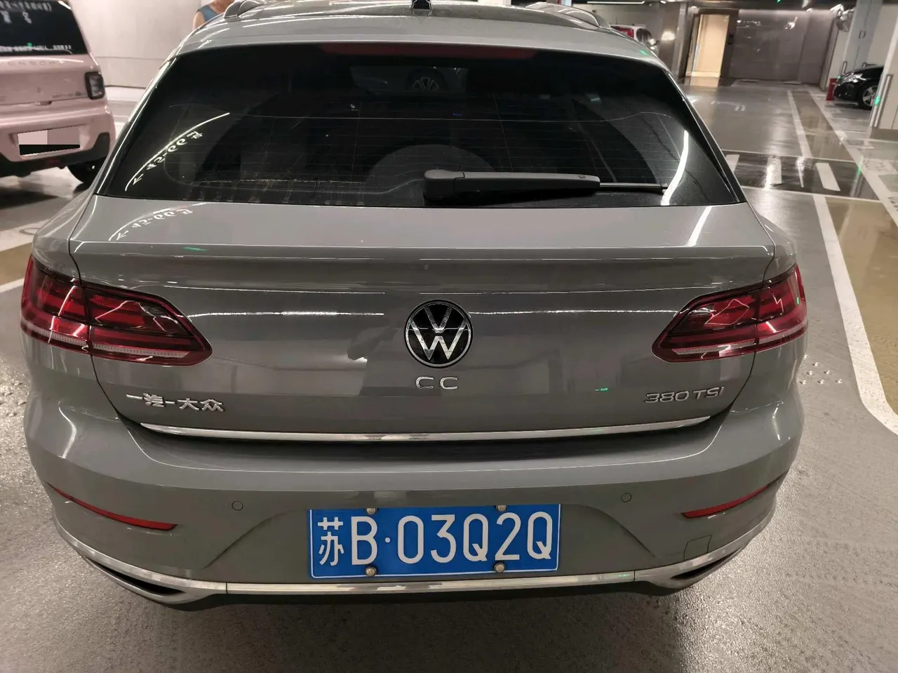 Volkswagen 2024 CC Hunting Car 2.0TSI 380TSI Hunting Heart Edition Automatic Gear 8