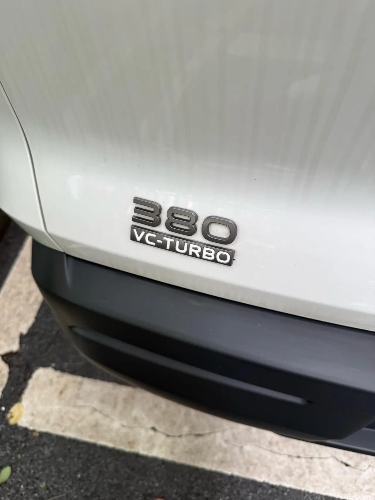 Nissan 2024 Tanlu 2.0T 380VC-TURBO Two-Drive Zhishang Edition 7-seat Automatic Gear 8