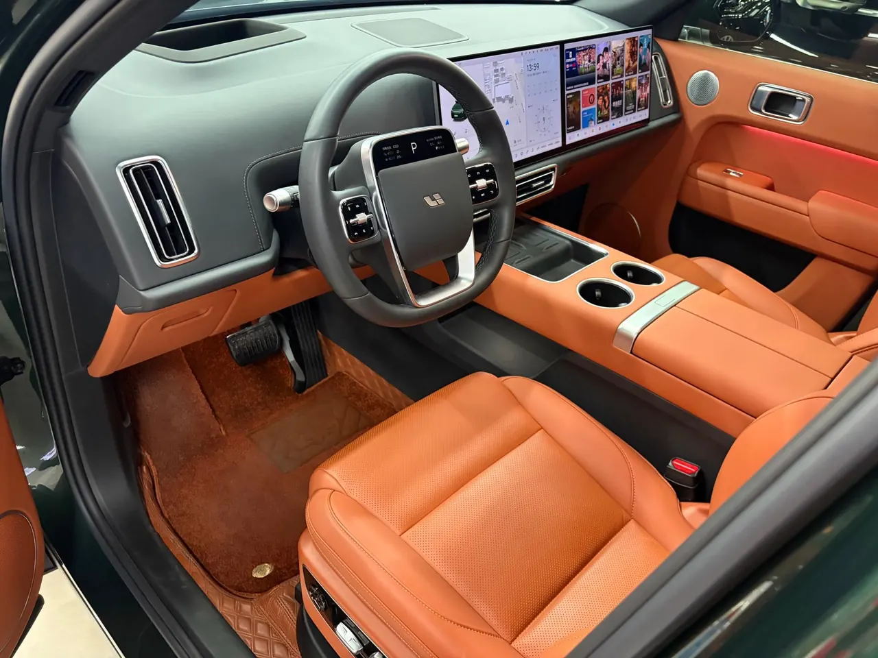 Li 2024 L7 Ultra Automatic 2