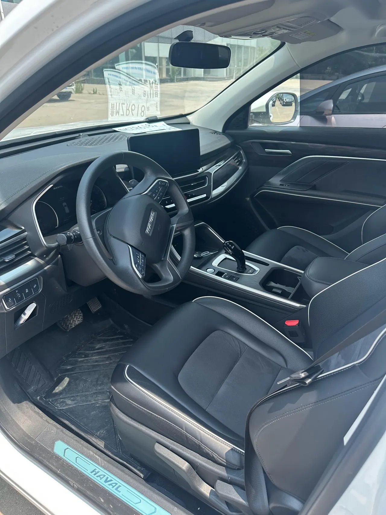 Haval 2021 H6 1.5T National Tide Edition Urban Edition Automatic Gear 2