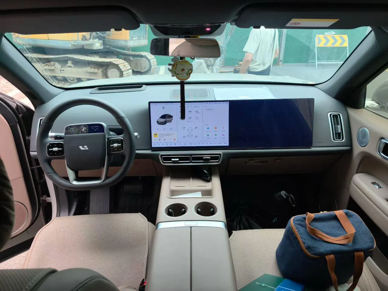 Li 2025 L6 Pro Intelligent Rejuvenation Automatic Gear 3