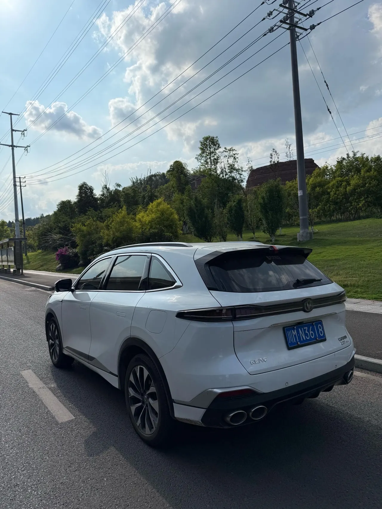 ChangAn 2025 CS75 PLUS 2.0T Ultra New Blue Whale Auto 2