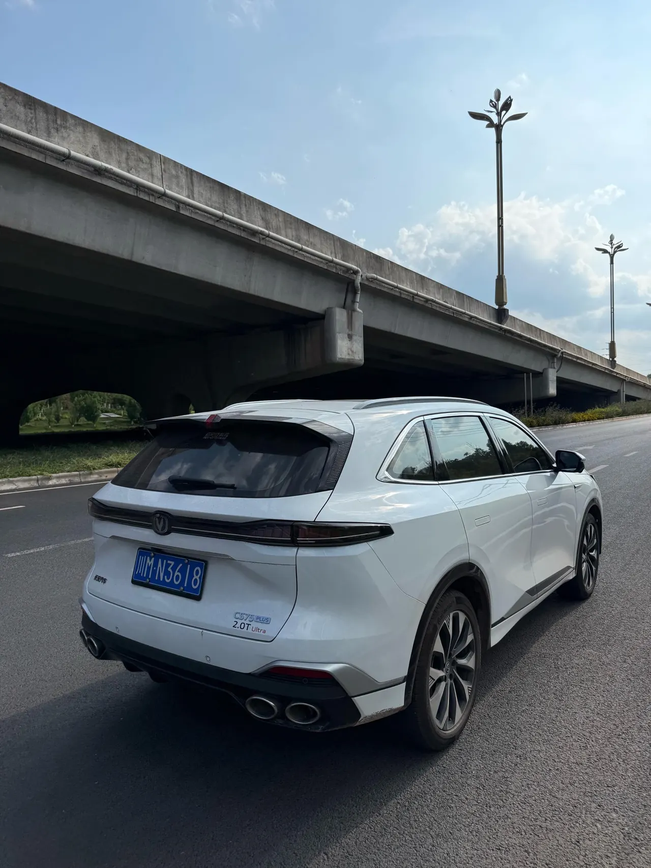 ChangAn 2025 CS75 PLUS 2.0T Ultra New Blue Whale Auto 3