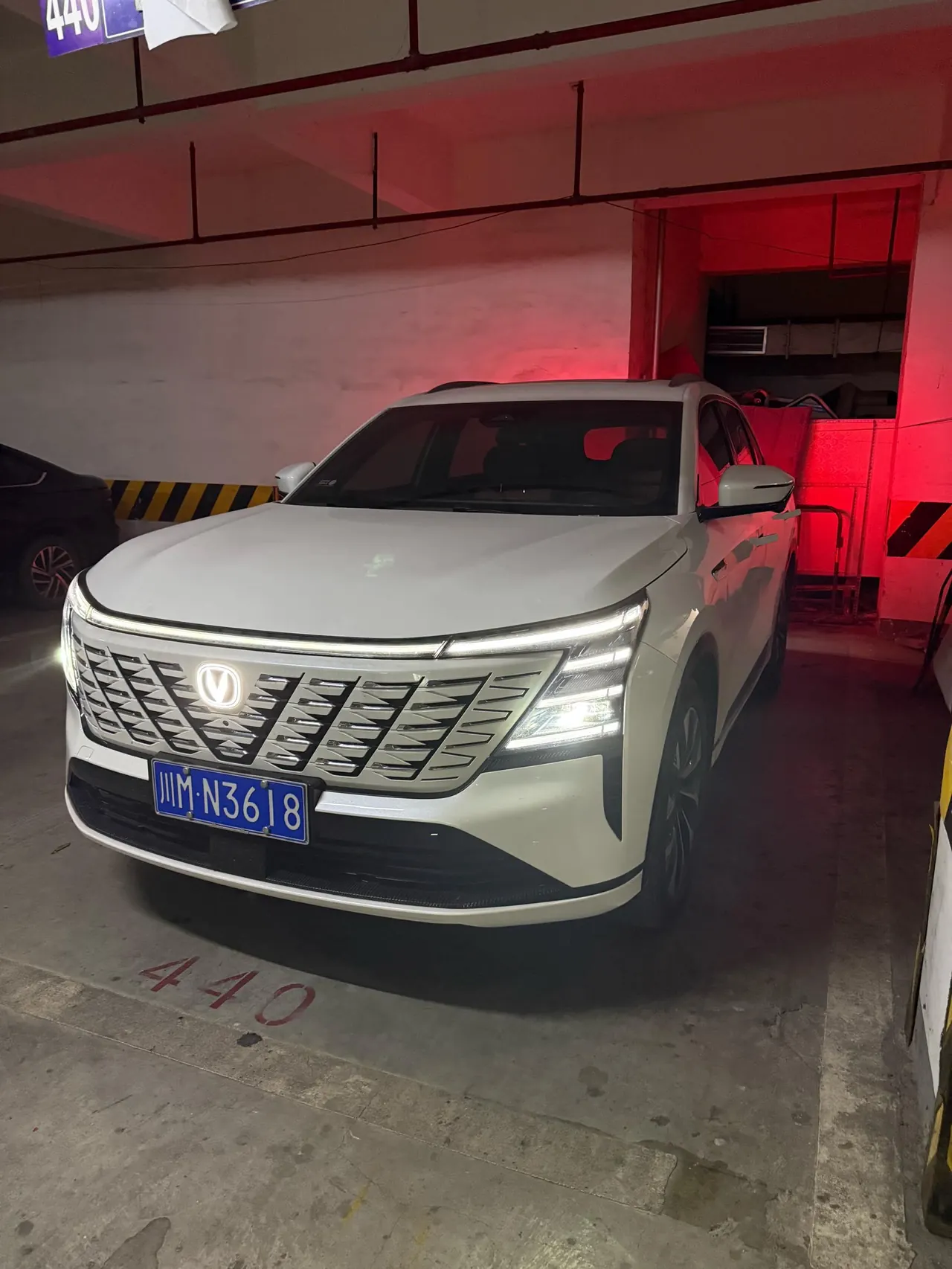 ChangAn 2025 CS75 PLUS 2.0T Ultra New Blue Whale Auto 7