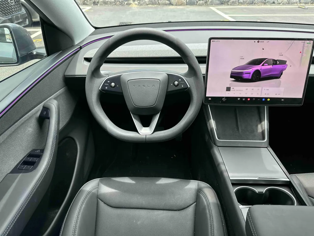 Tesla 2024 Model Y rear-wheel drive version automatic transmission 7