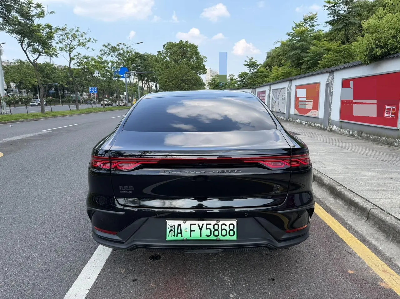 BYD 2023 Han DM-p 1.5T stepless ares version automatic gear 3