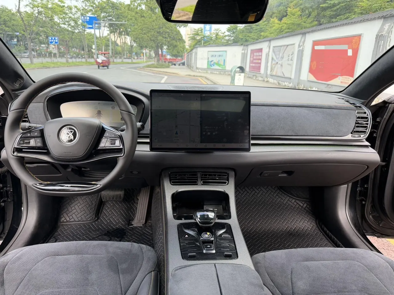 BYD 2023 Han DM-p 1.5T stepless ares version automatic gear 7