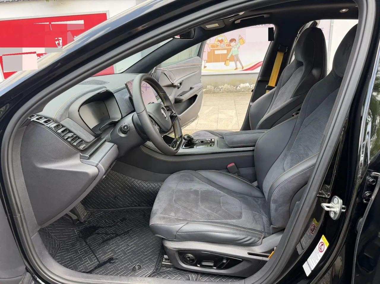 BYD 2023 Han DM-p 1.5T stepless ares version automatic gear 9