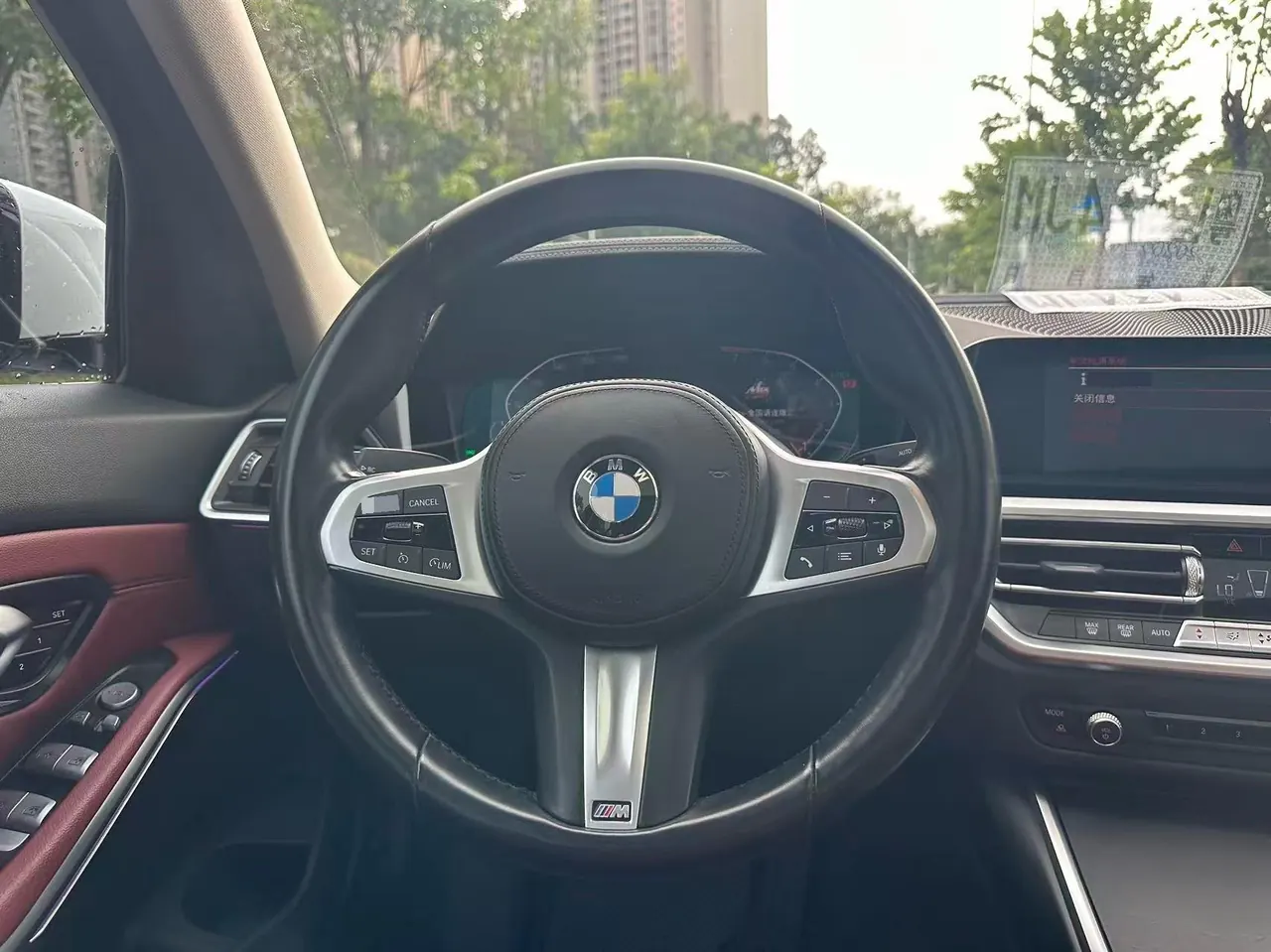 BMW 3 Series 2022 325i 2.0T M Sports Suit (Modified) Automatic Gear 7