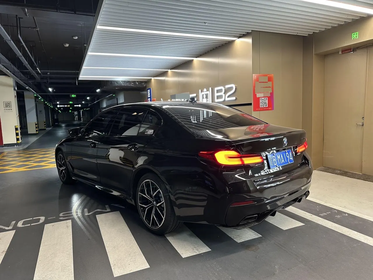 BMW 5 Series 2022 530Li 2.0T Premium Luxury Suit (Change 2) Automatic Gear 4
