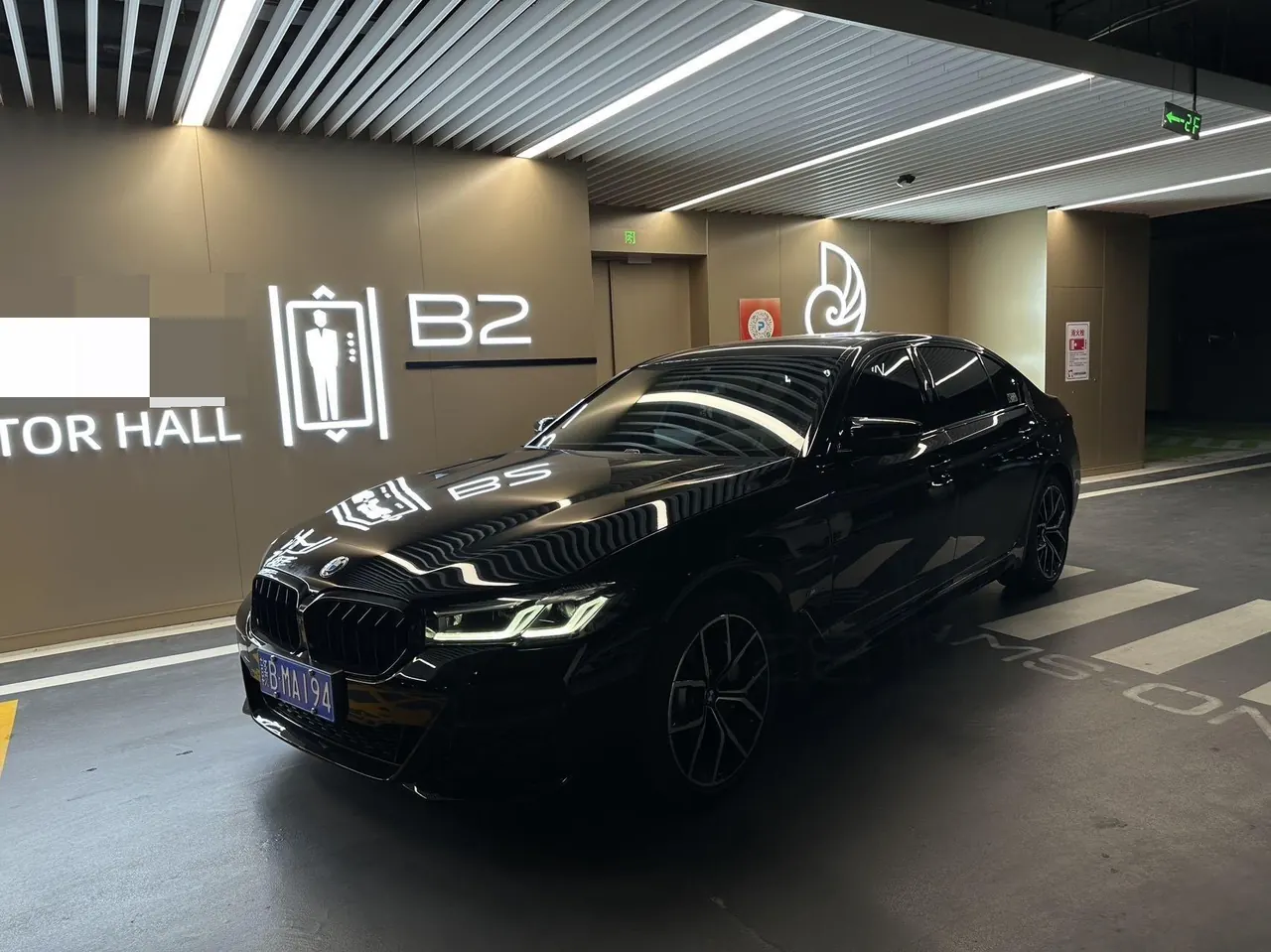 BMW 5 Series 2022 530Li 2.0T Premium Luxury Suit (Change 2) Automatic Gear 6