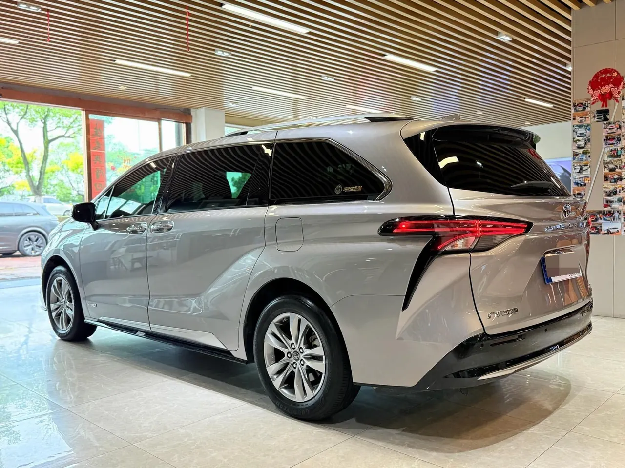 Toyota 2021 Sana 2.5 Stepless Platinum Edition Automatic Transmission 5
