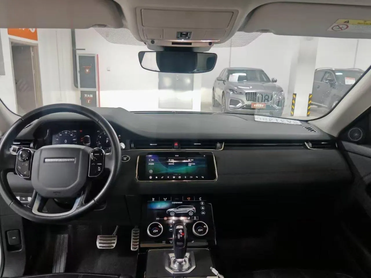 Land Rover 2020 Range Rover Aurora 48V 2.0T 249PS R-DYNAMIC SE Sports Technology Edition Automatic Gear 4