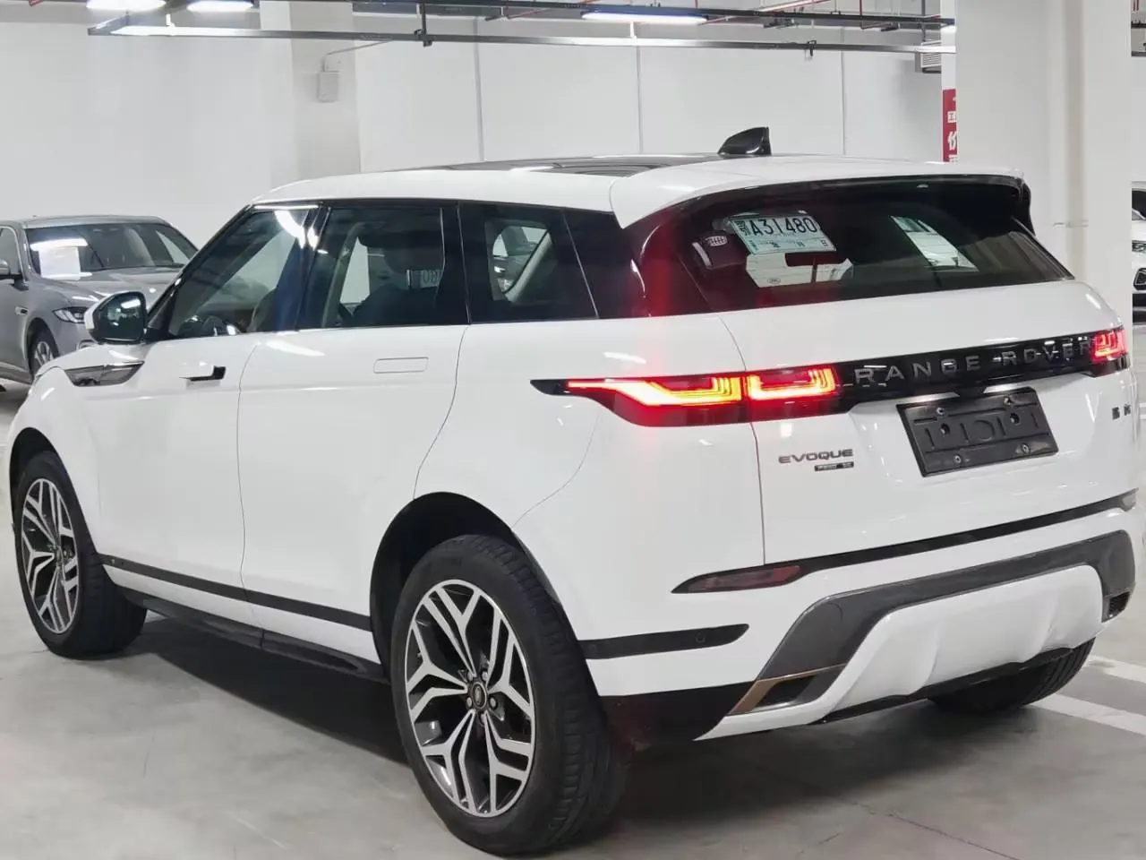 Land Rover 2020 Range Rover Aurora 48V 2.0T 249PS R-DYNAMIC SE Sports Technology Edition Automatic Gear 5