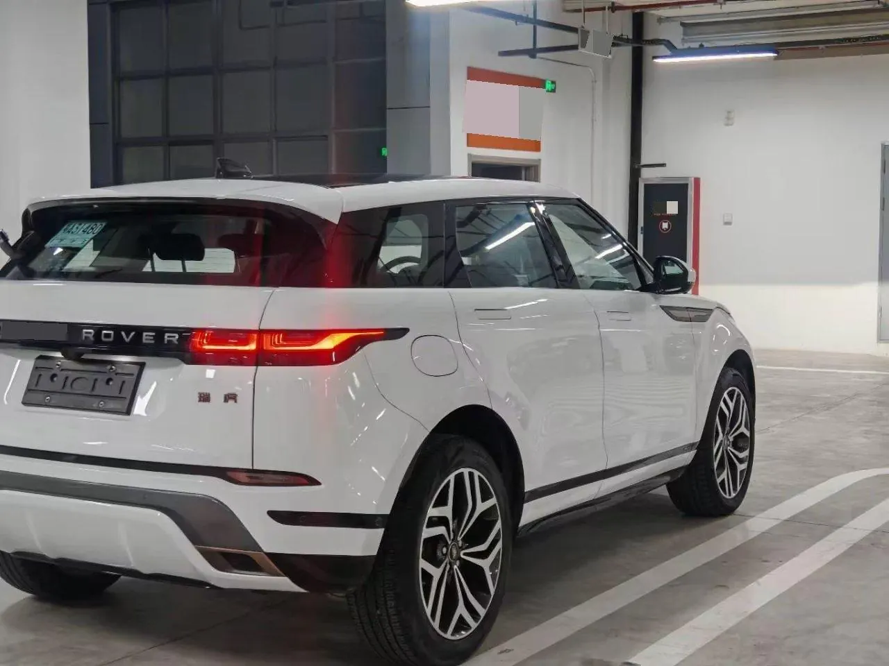 Land Rover 2020 Range Rover Aurora 48V 2.0T 249PS R-DYNAMIC SE Sports Technology Edition Automatic Gear 6